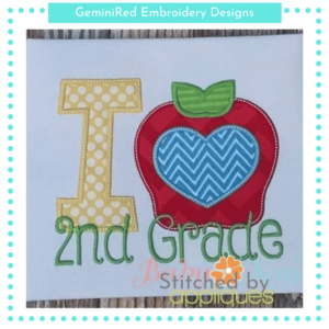 I Heart Apple 2nd Grade {Four Sizes}