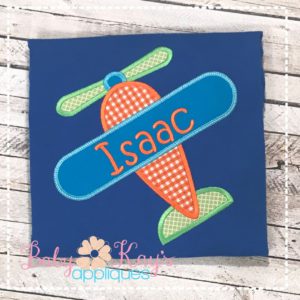Soaring Airplane {Four Sizes}