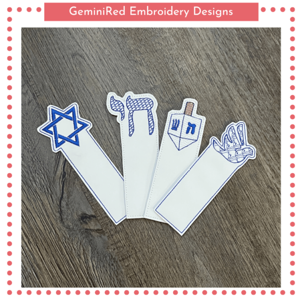 Star of David Bookmark {5x7} - Image 3