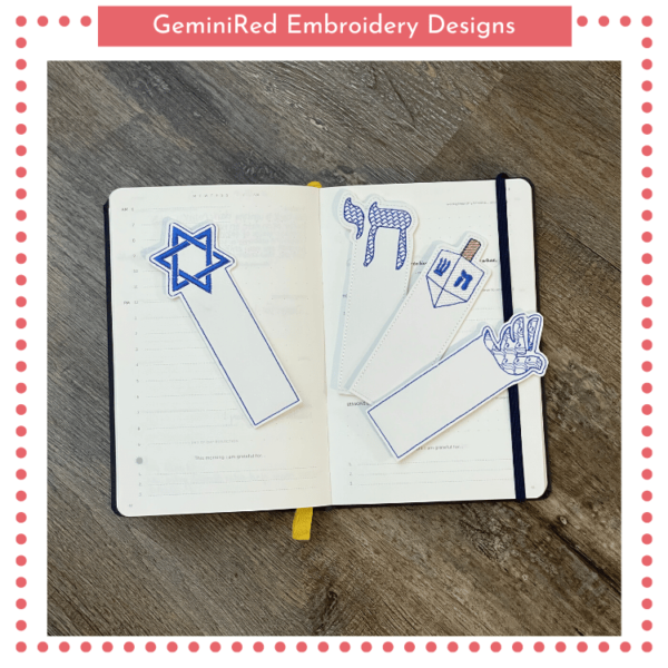 Star of David Bookmark {5x7} - Image 2
