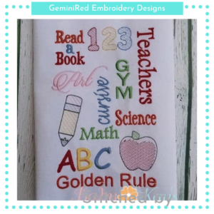 School Words Set {Four Sizes}