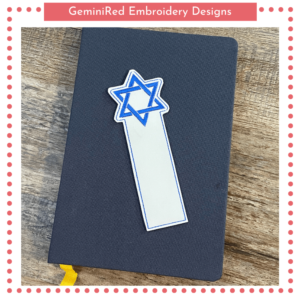 Star of David Bookmark {5x7}
